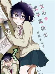 江户川柯南人物档案插画